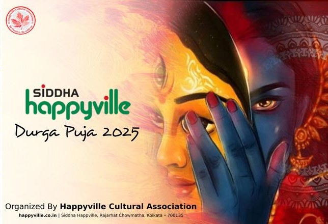 Durga Puja